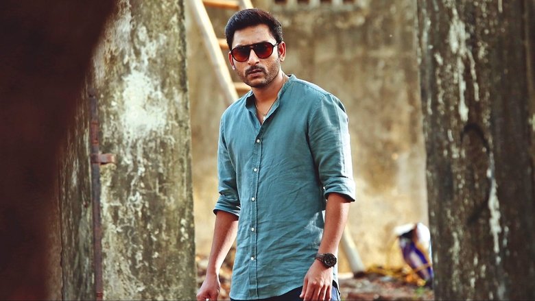 кадр из фильма ரன் பேபி ரன்