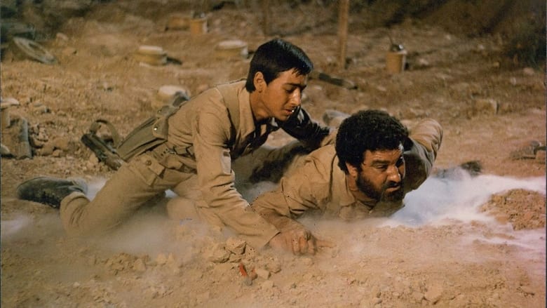 кадр из фильма پرواز در شب