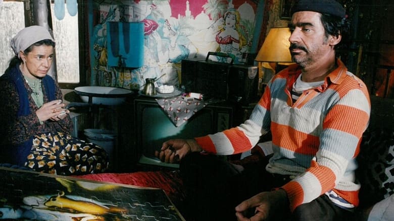 кадр из фильма Циганска магија