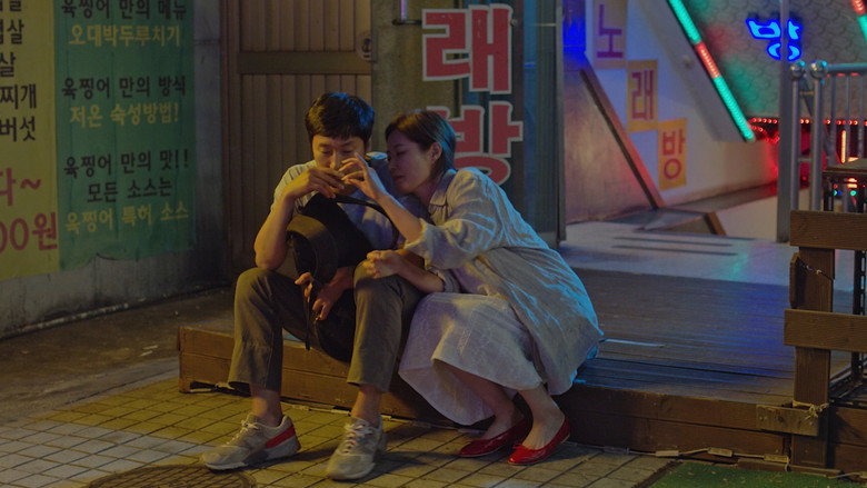 кадр из фильма 군산: 거위를 노래하다