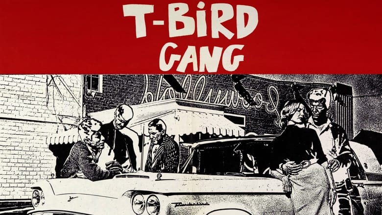 кадр из фильма T-Bird Gang