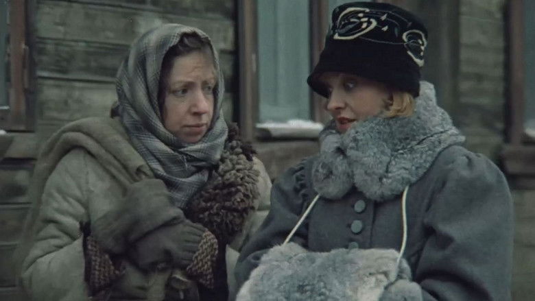 кадр из фильма Долой коммерцию на любовном фронте, или Услуги по взаимности