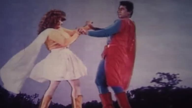 кадр из фильма Superman