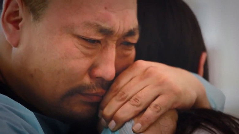 Хамгийн сайхан нь