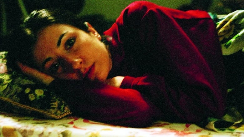 кадр из фильма Private