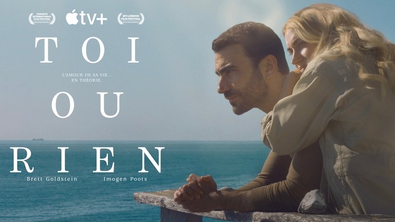 кадр из фильма Только ты