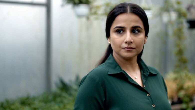 кадр из фильма जलसा