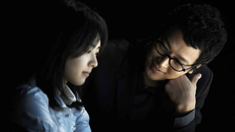 кадр из фильма M