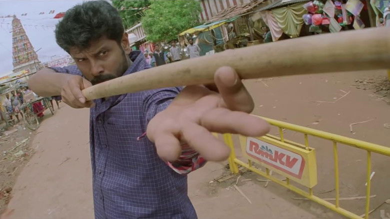 кадр из фильма சாமி