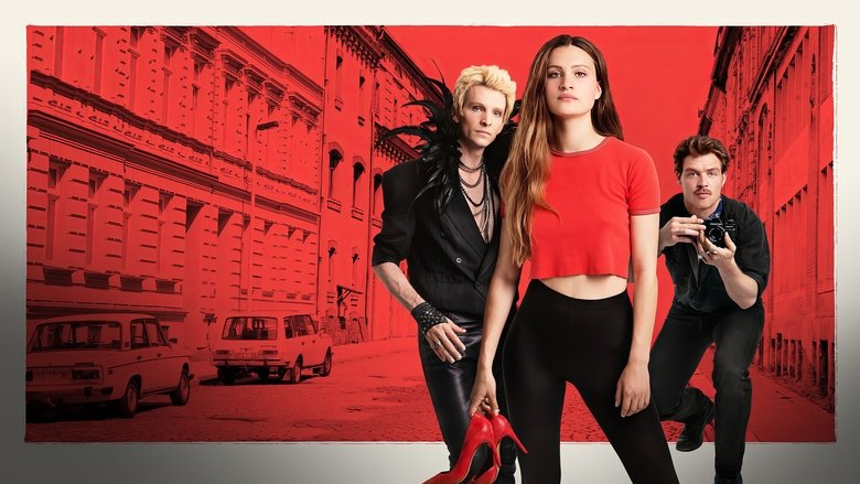 кадр из фильма In einem Land, das es nicht mehr gibt