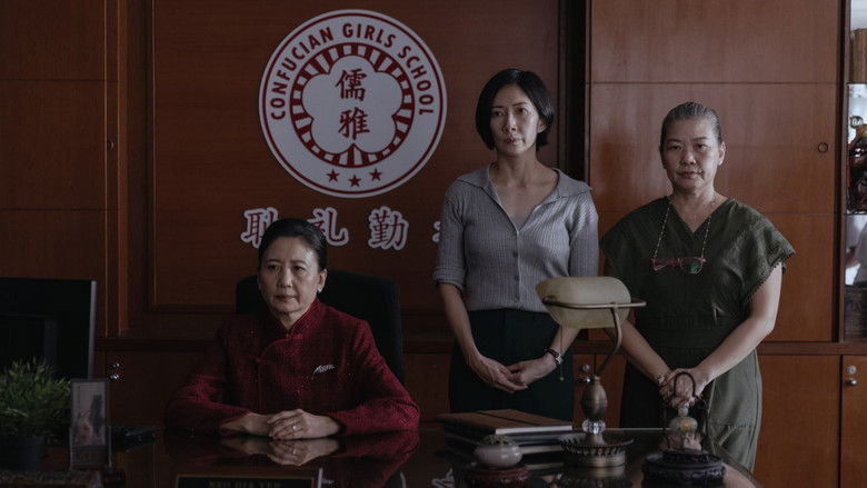 кадр из фильма Amoeba