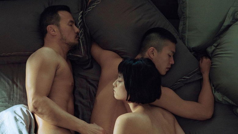 кадр из фильма （真）新的一天