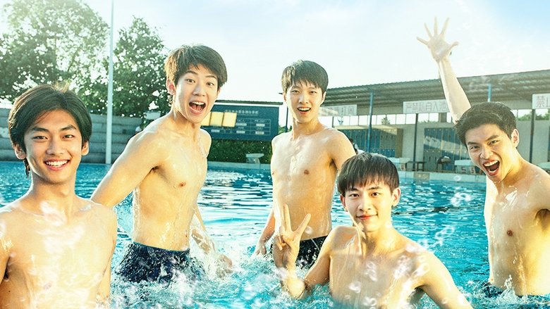 кадр из фильма 五个扑水的少年