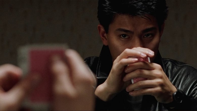 кадр из фильма Налетчики на казино