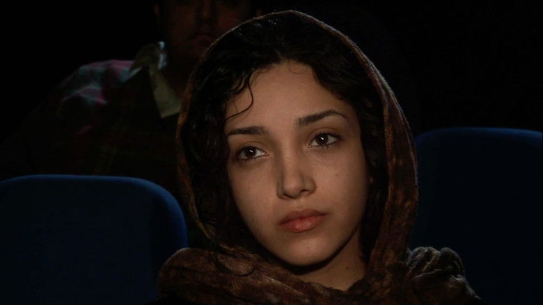 кадр из фильма شیرین