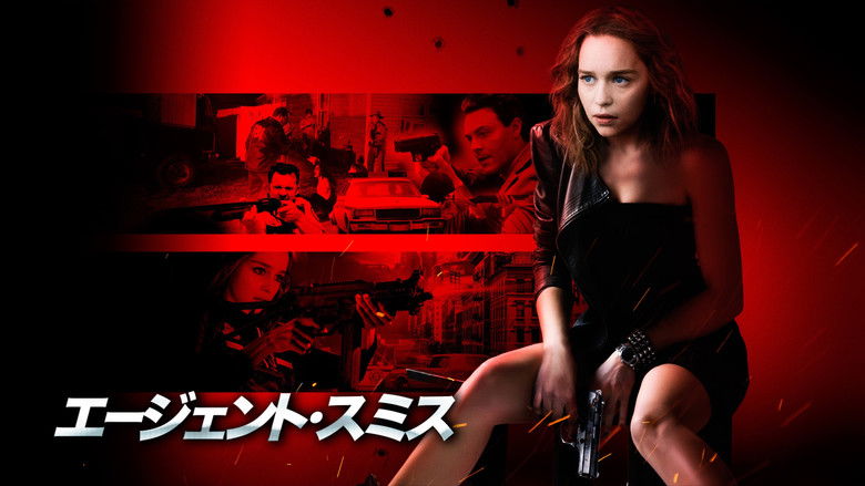 кадр из фильма Роковая связь