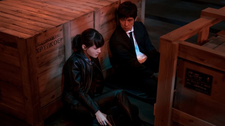 кадр из фильма Внимание, опасная жена!