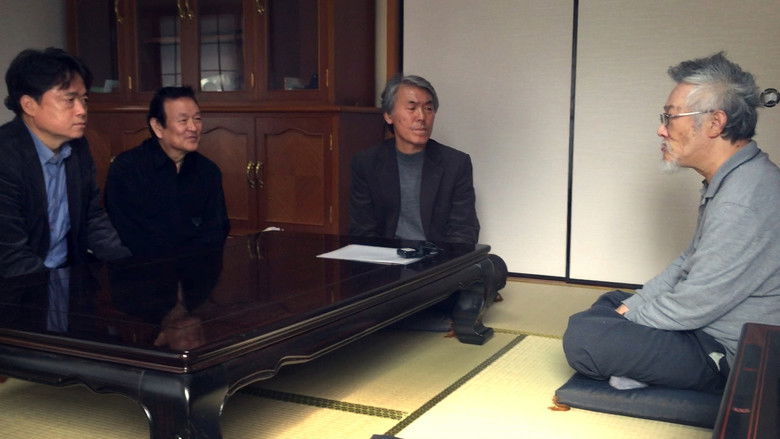 кадр из фильма 자백