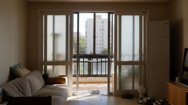 кадр из фильма 집의 시간들