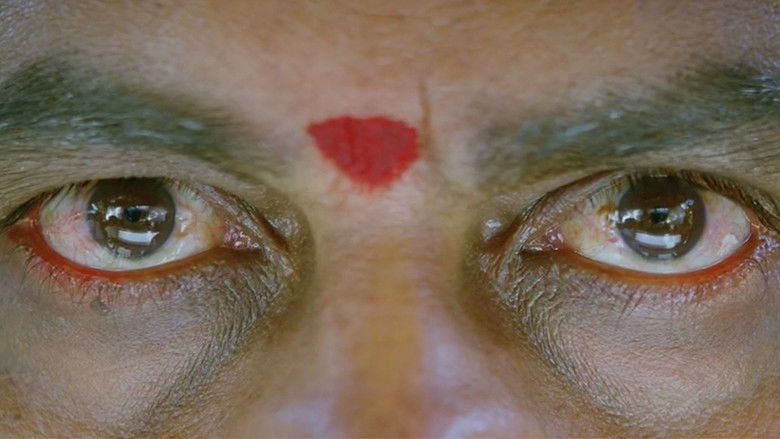 кадр из фильма మర్యాద రామన్న