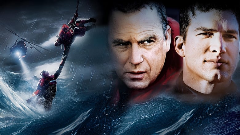 кадр из фильма Спасатель