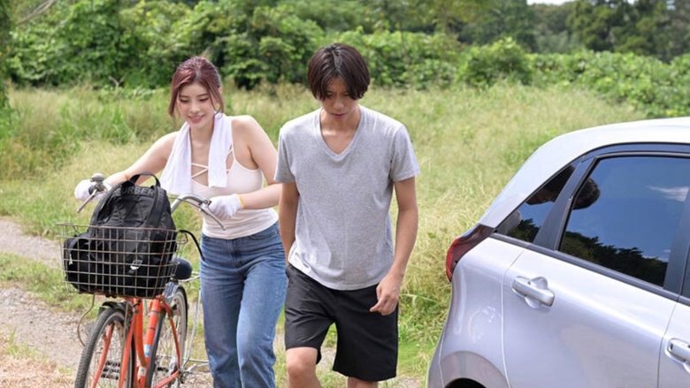 кадр из фильма 都会の生活に疲れた僕が一人旅で訪れたド田舎で、女神みたいな巨乳美女に全肯定されながら何度も何度も射精した夢みたいな一週間。