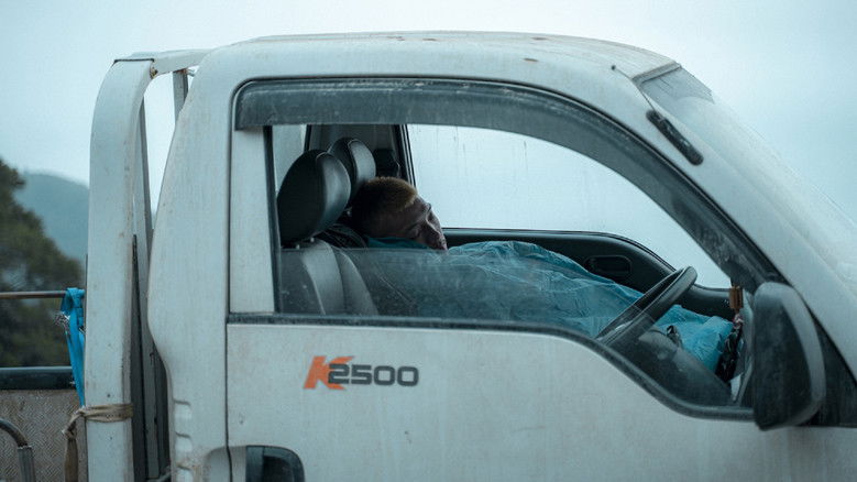 кадр из фильма 長日漫漫