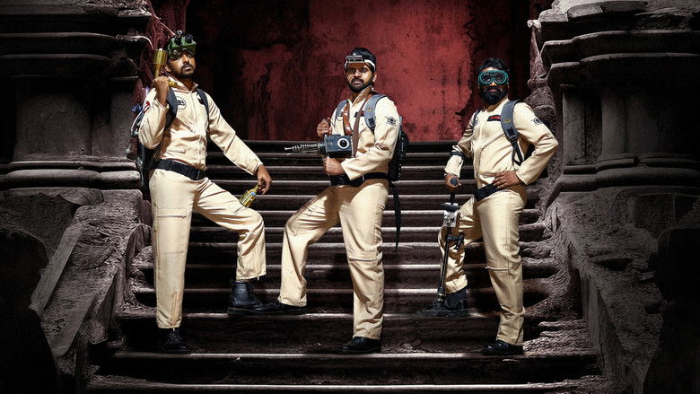 кадр из фильма ఓమ్ భీమ్ బుష్