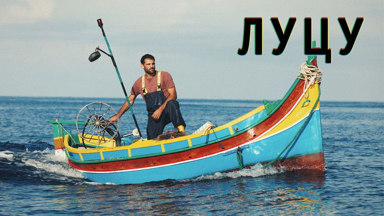 кадр из фильма Луццу