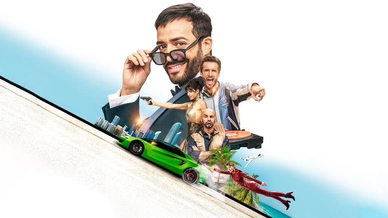 кадр из фильма Superкопы: Миссия 