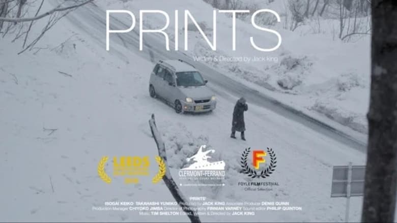 кадр из фильма Prints