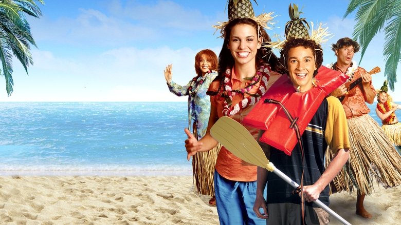 кадр из фильма Как остаться в живых