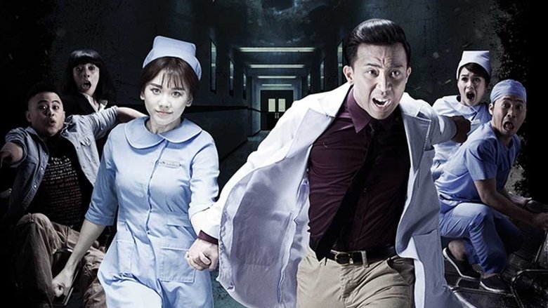 кадр из фильма Bệnh Viện Ma