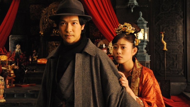 кадр из фильма Судьба: История Камакуры