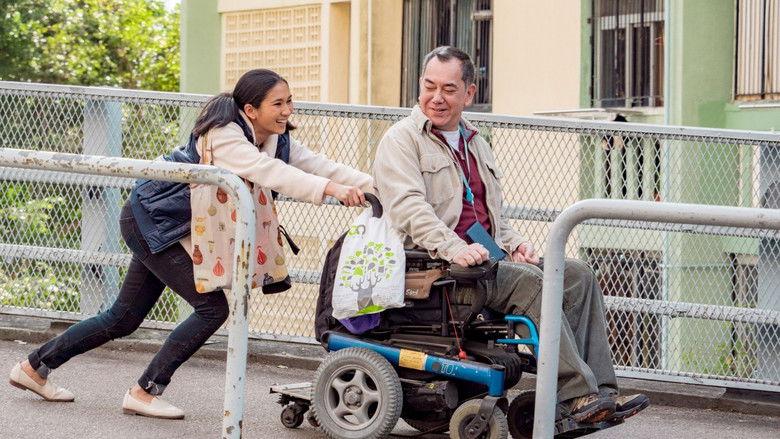 кадр из фильма 淪落人