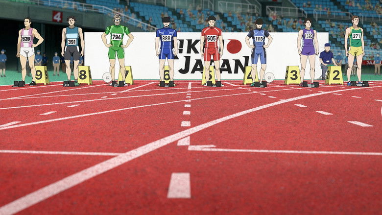 кадр из фильма Стометровка