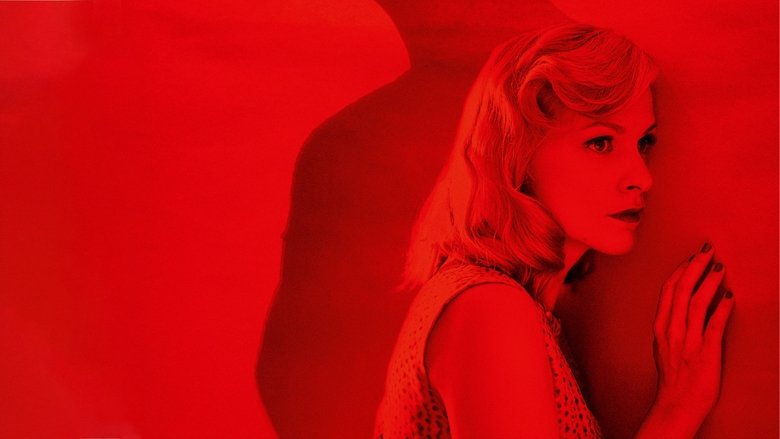 Материнский инстинкт