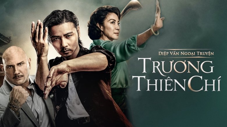 кадр из фильма Мастер Z: Наследие Ип Мана