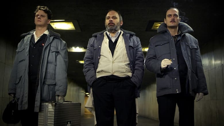 кадр из фильма Isteni műszak