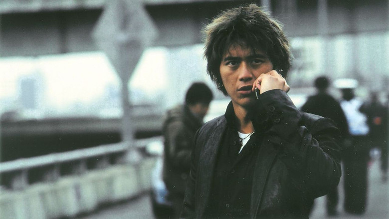 кадр из фильма 썸