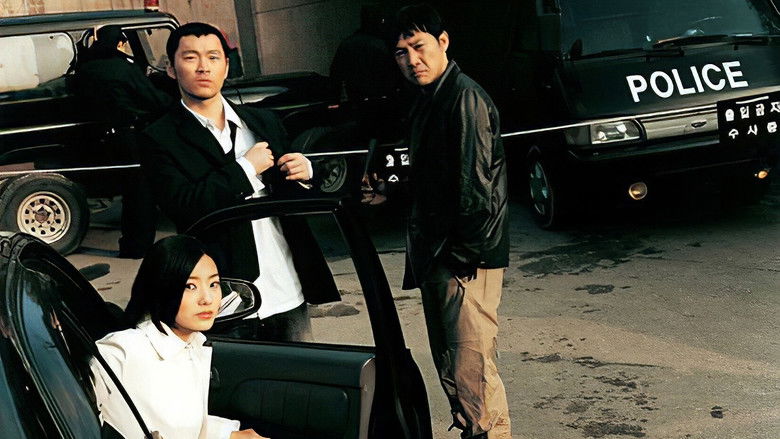 кадр из фильма 와일드 카드