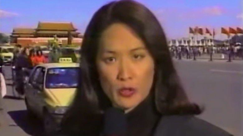 кадр из фильма Without Warning