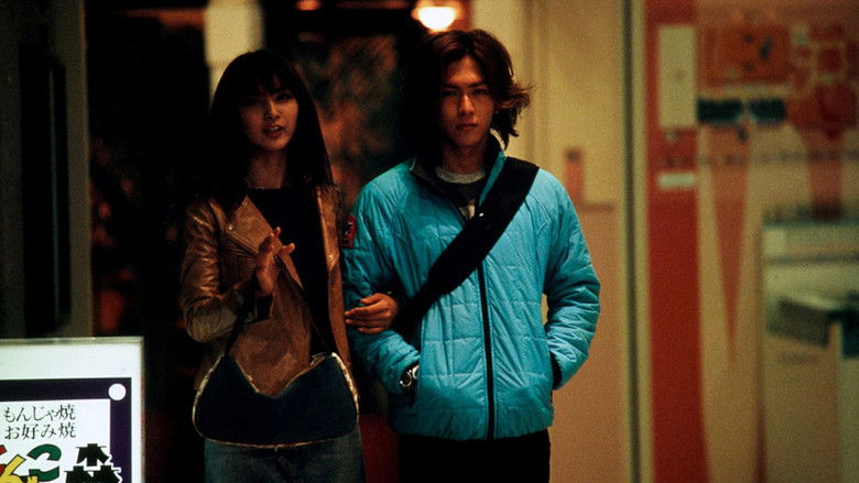 кадр из фильма 劇場版 仮面ライダー龍騎 EPISODE FINAL