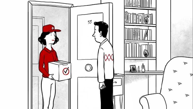 кадр из фильма Who Are You?