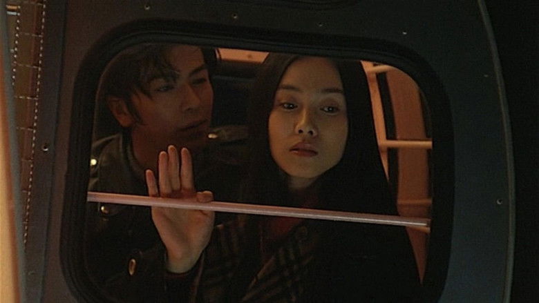 кадр из фильма 大失恋。