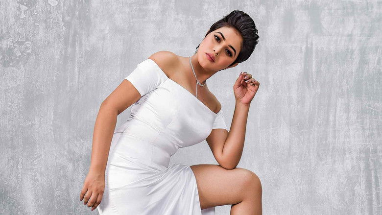 кадр из фильма అదుగో