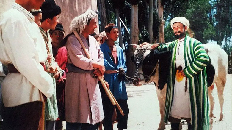 кадр из фильма 阿凡提