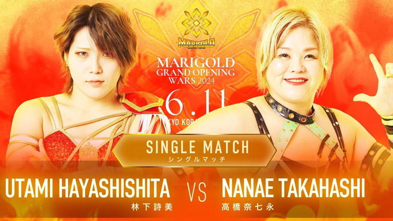 кадр из фильма Marigold Grand Opening Wars 2024 ~ Day 4