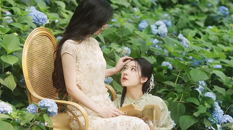 кадр из фильма 我是你手里的一把刀