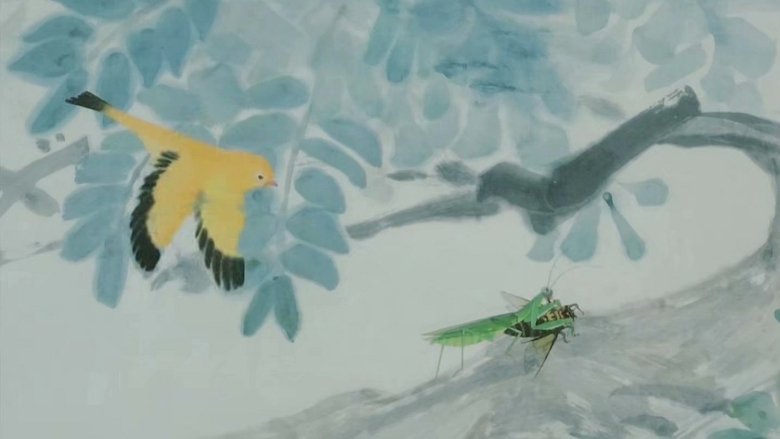 Иволга, богомол и цикада